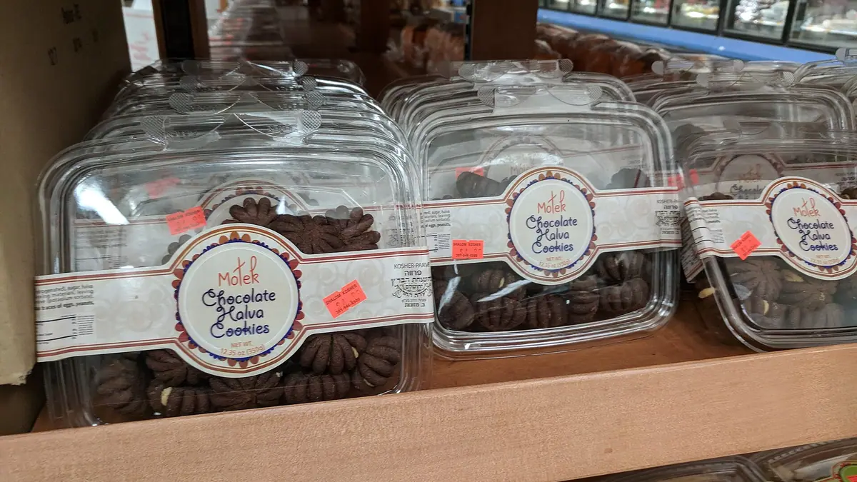 The Whale Bakery – bakery in Colindale, London